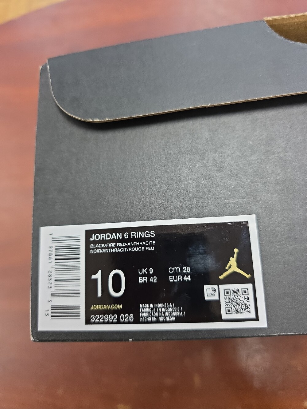 Empty Shoe Box - Picture 2 of 5